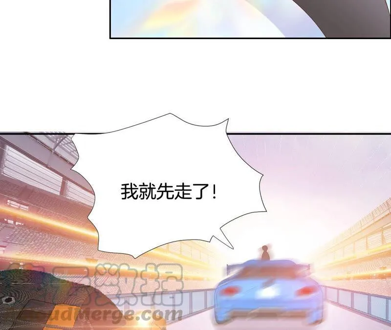 第192话 失去意识 第45页