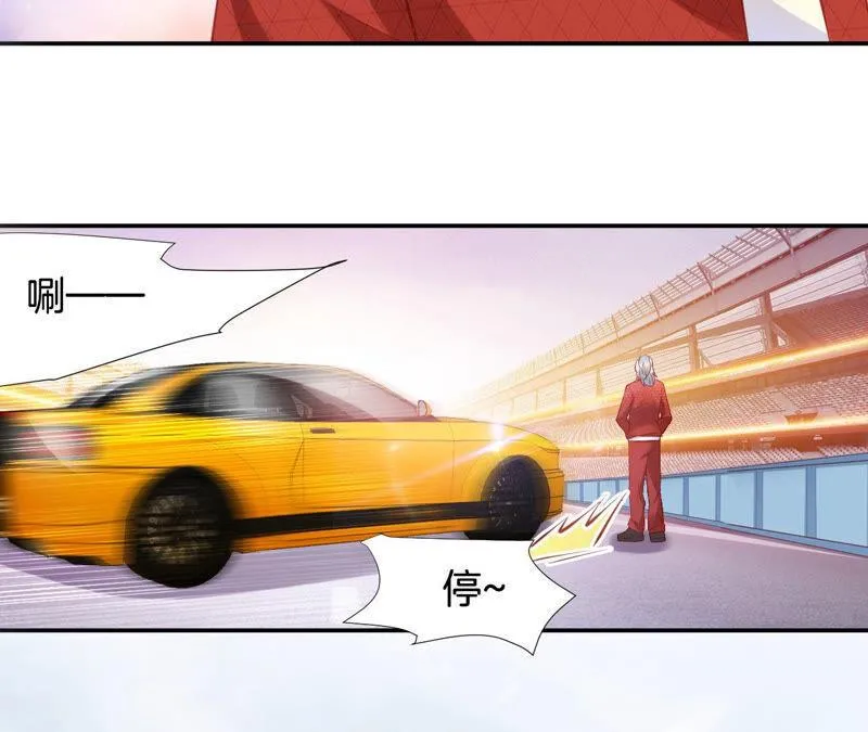 第193话 接下来是我的时间 第55页
