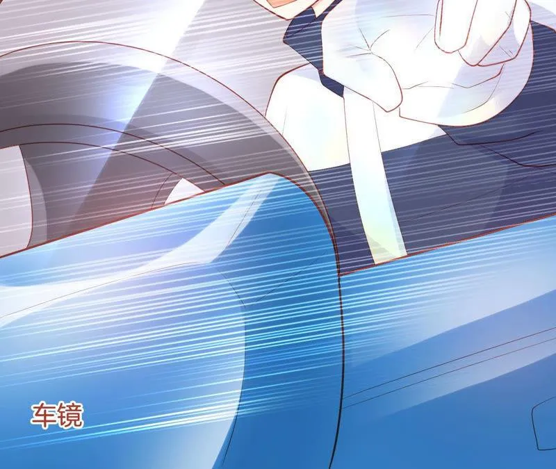第194话 这个女人归我了！ 第11页