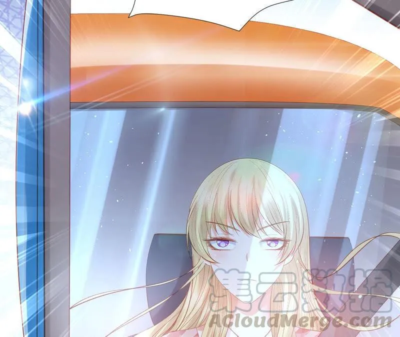 第194话 这个女人归我了！ 第13页