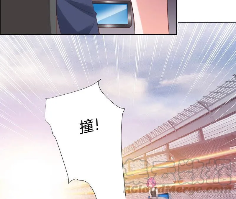 第194话 这个女人归我了！ 第17页