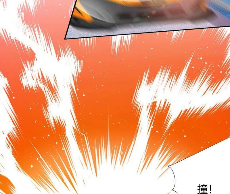 第194话 这个女人归我了！ 第31页