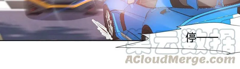 第194话 这个女人归我了！ 第37页