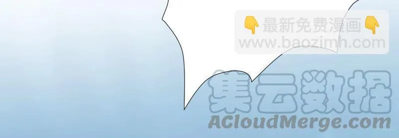 第194话 这个女人归我了！ 第53页
