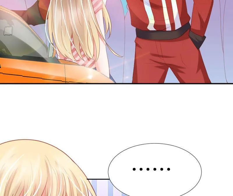 第196话 我赢了 第26页