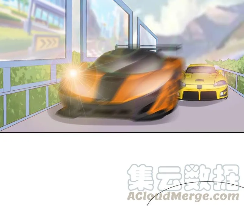 第195话 死亡赛道 第5页