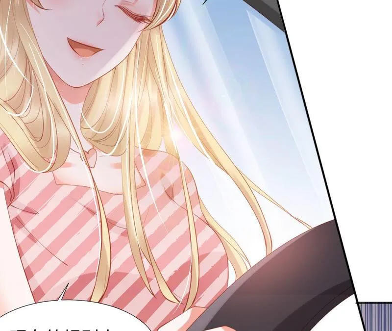 第195话 死亡赛道 第10页