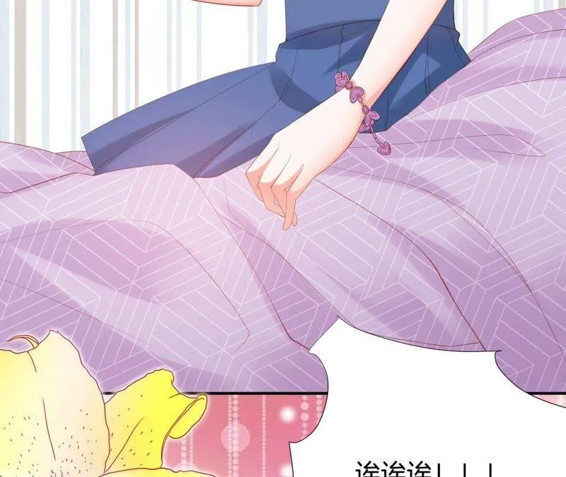 第198话 大事不好 第20页