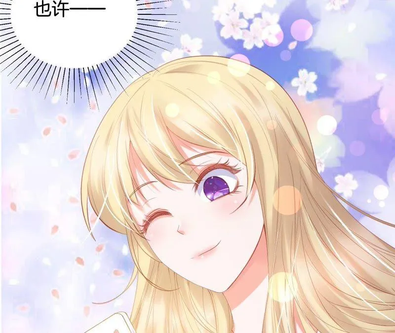 第202话 首招制胜 第36页