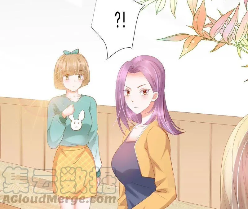 第202话 首招制胜 第43页