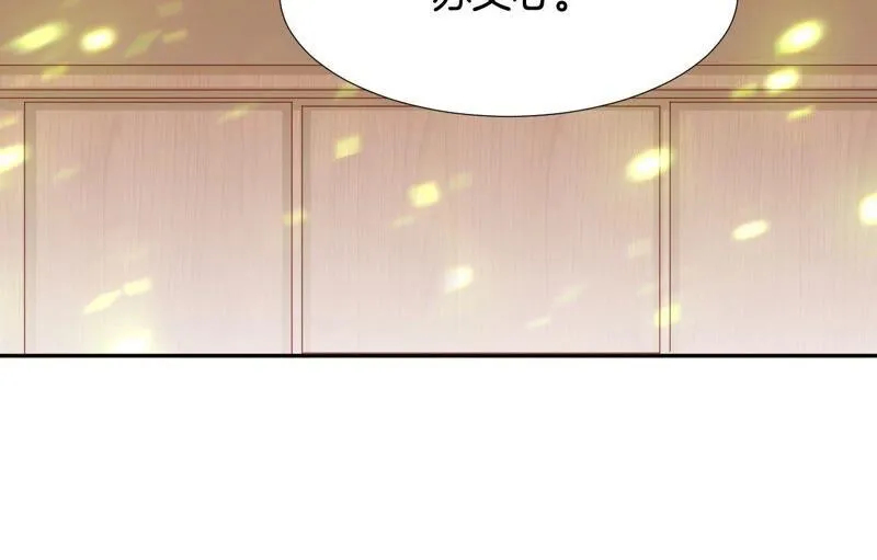 第202话 首招制胜 第51页