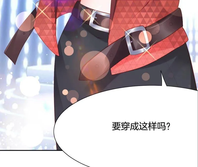 第200话 采访 第8页