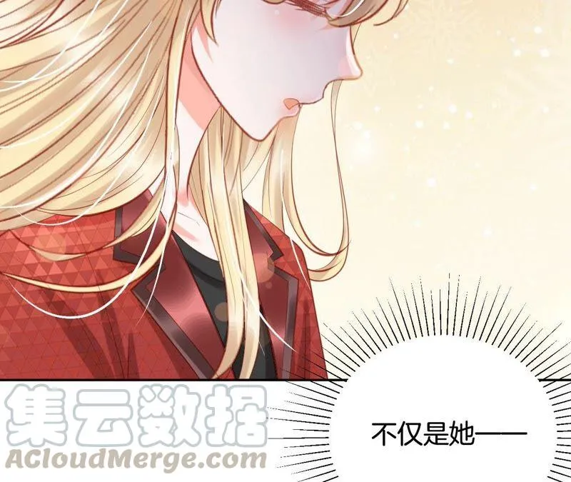 第200话 采访 第25页