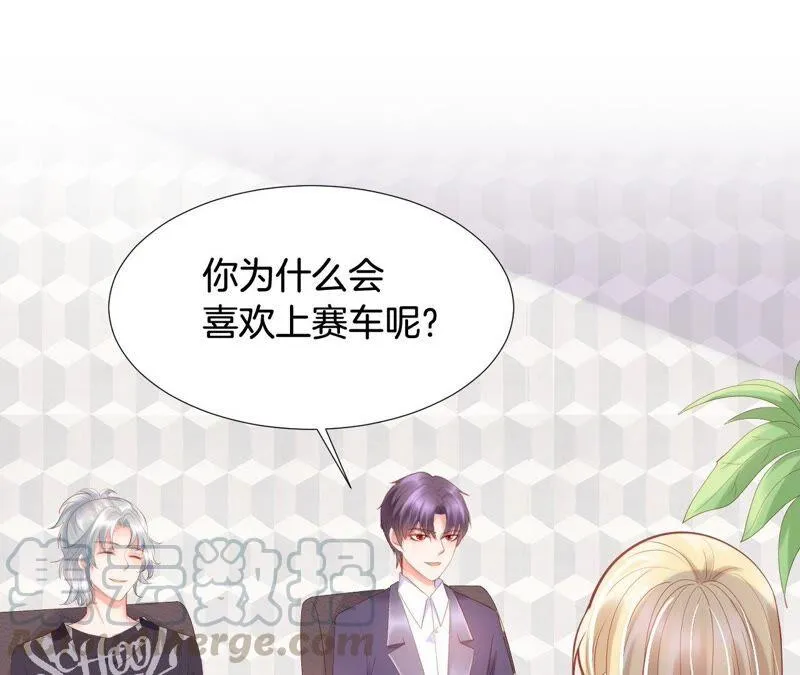 第200话 采访 第37页