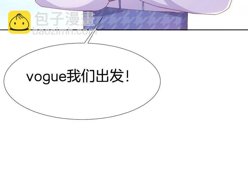 第204话 替身 第23页