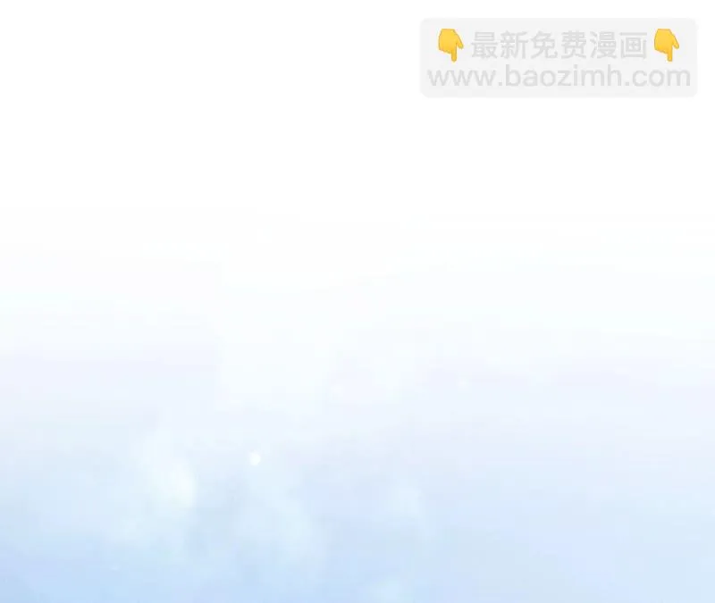 第204话 替身 第24页