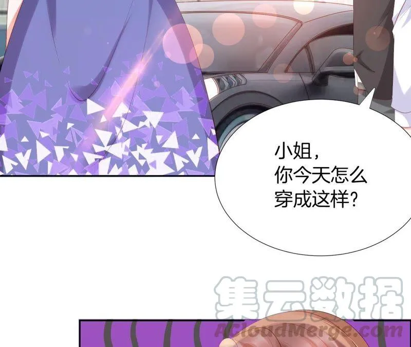 第204话 替身 第28页