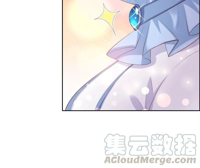 第204话 替身 第67页