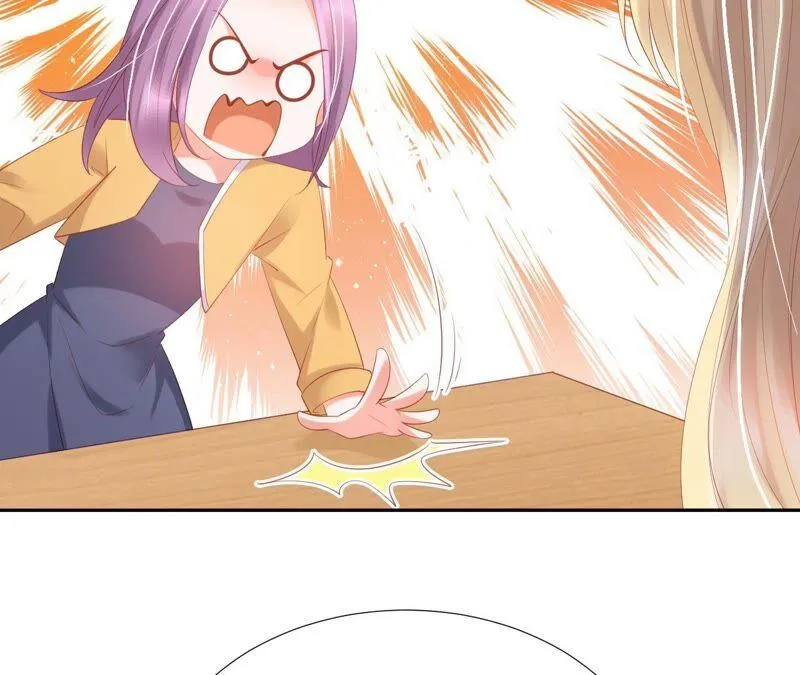 第203话 狐假虎威 第9页
