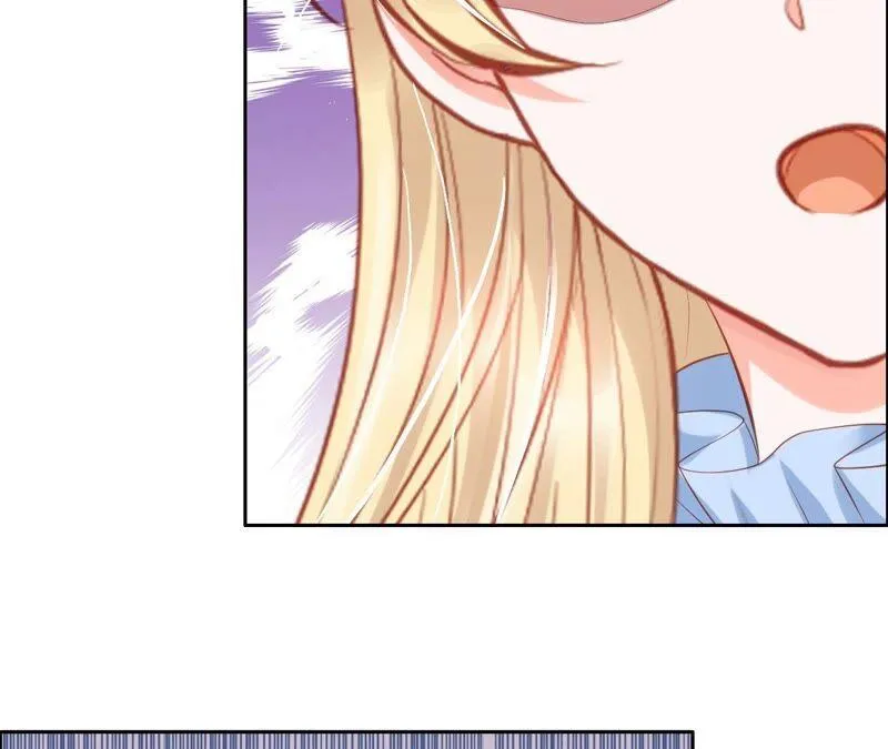 第203话 狐假虎威 第11页