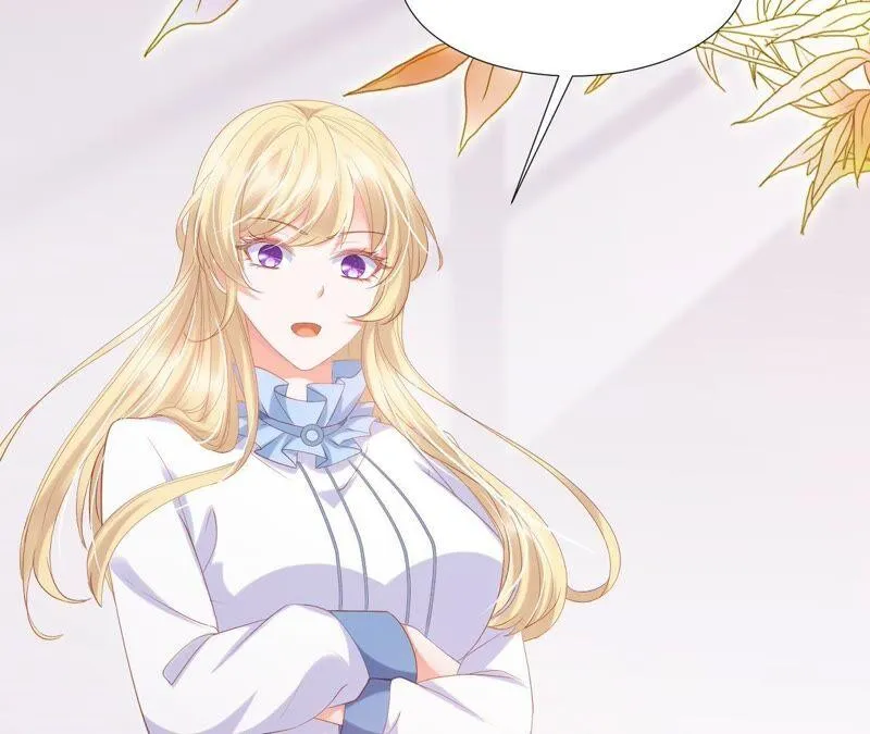 第203话 狐假虎威 第15页