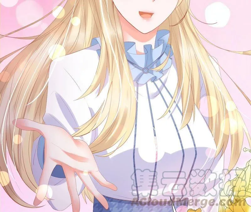 第203话 狐假虎威 第25页