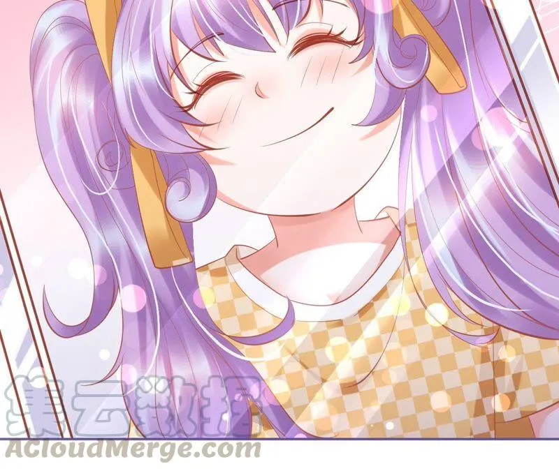 第203话 狐假虎威 第61页