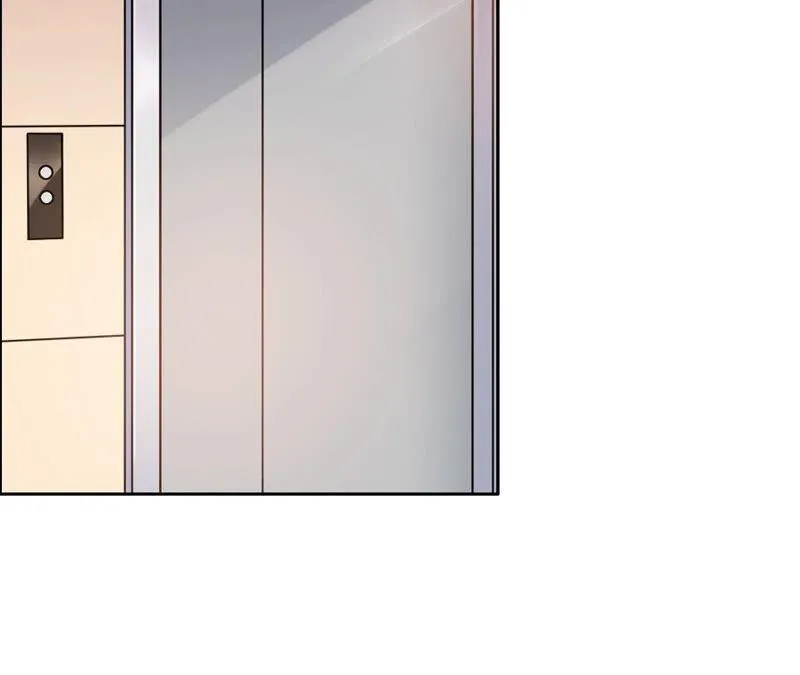 第205话 青梅竹马 第17页