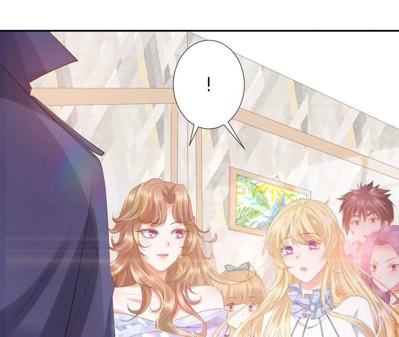 第205话 青梅竹马 第18页