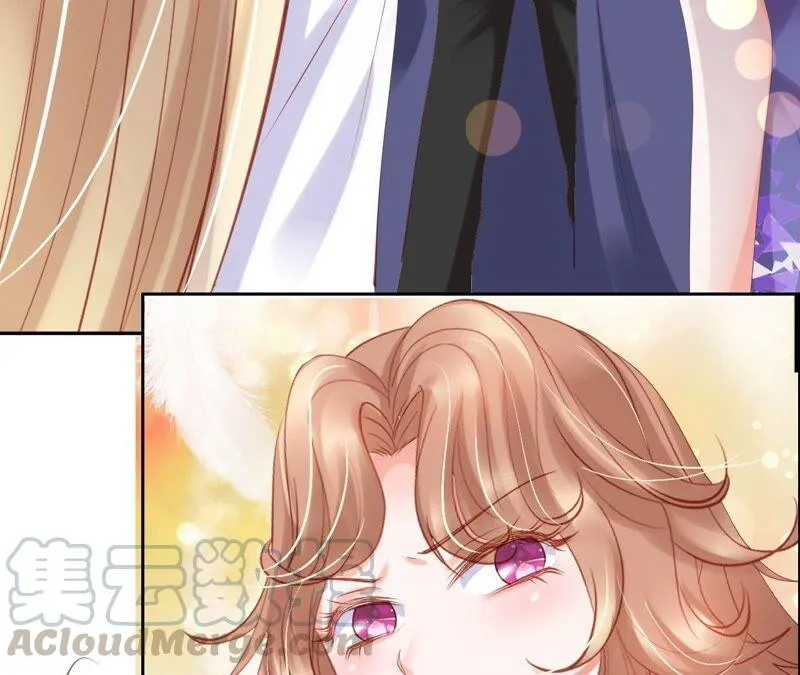 第205话 青梅竹马 第31页
