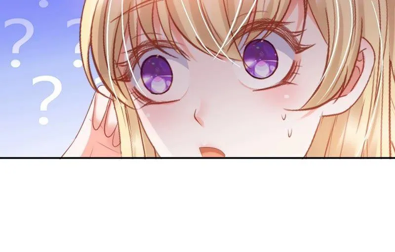 第205话 青梅竹马 第35页