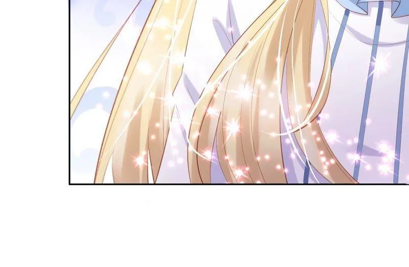 第205话 青梅竹马 第60页