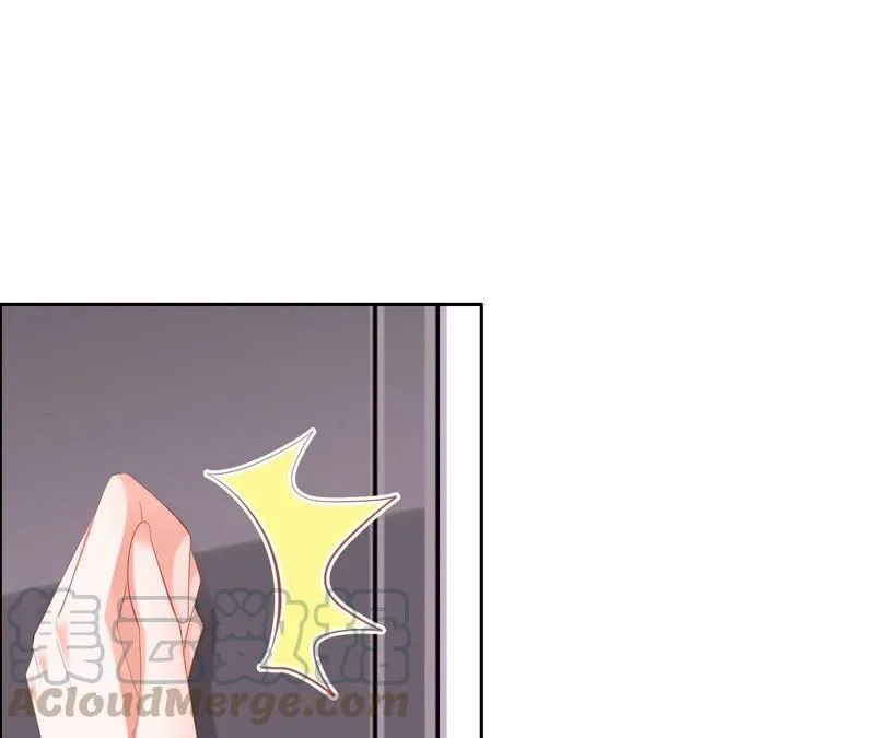 第208话 绝密任务 第19页