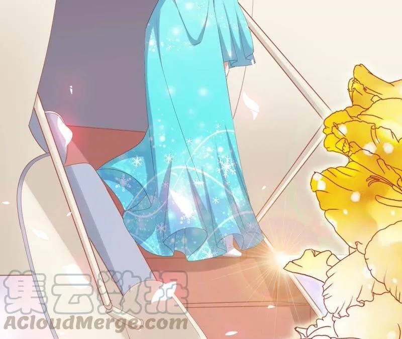 第210话 闪现换装 第7页