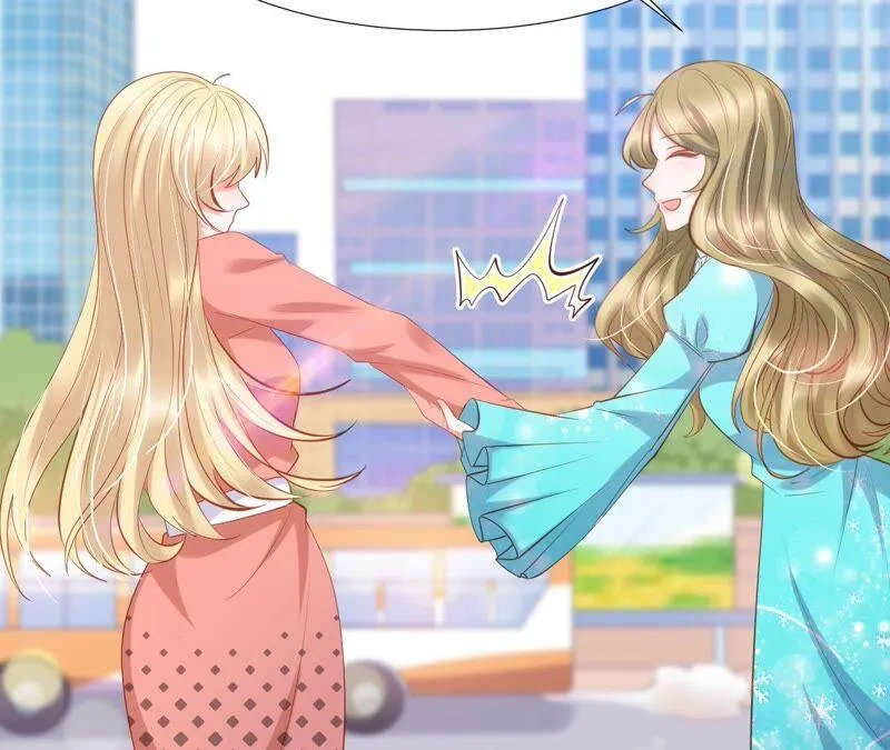 第210话 闪现换装 第20页