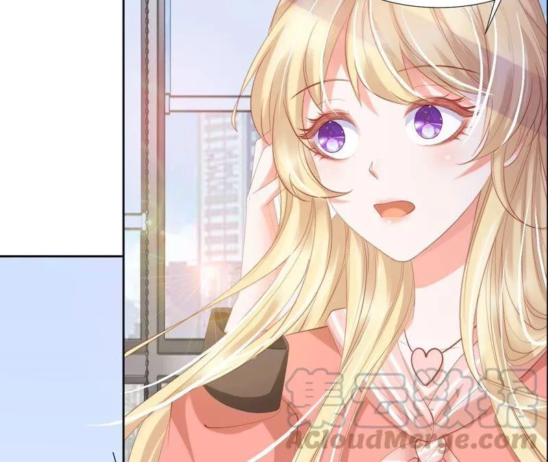 第209话 解决 第7页