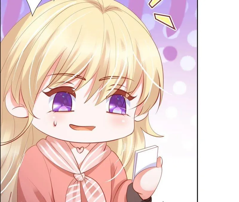 第209话 解决 第12页