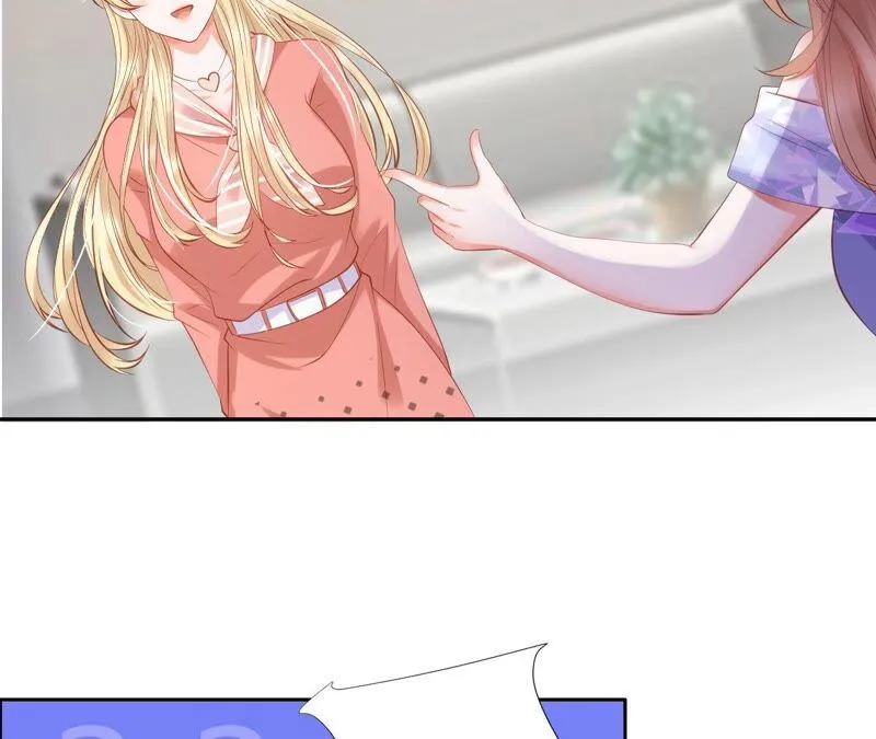 第209话 解决 第38页