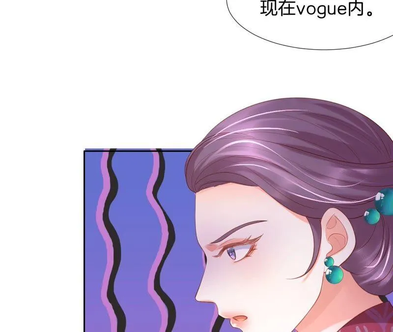 第217话 乖孩子 第60页