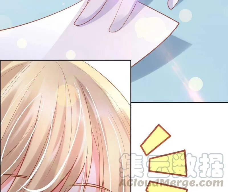 第221话 天降大锅 第7页