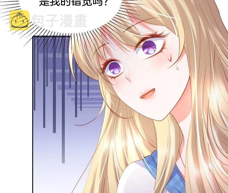 第221话 天降大锅 第27页