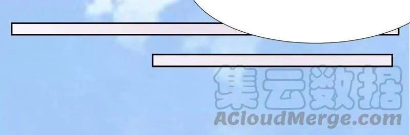 第221话 天降大锅 第70页