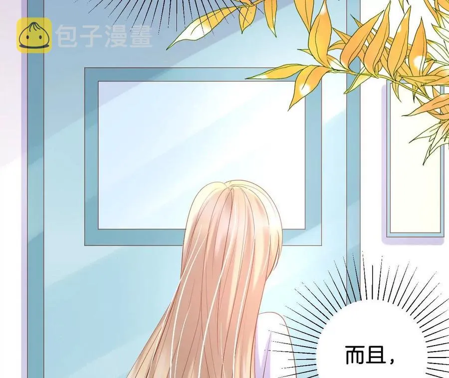 第223话 败北 第5页