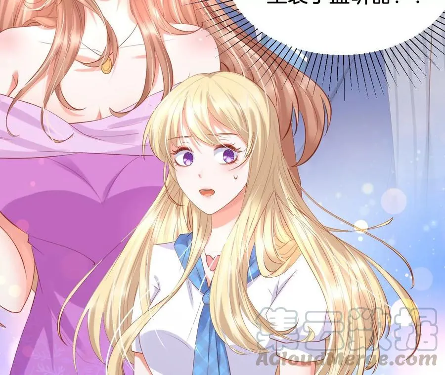 第223话 败北 第10页