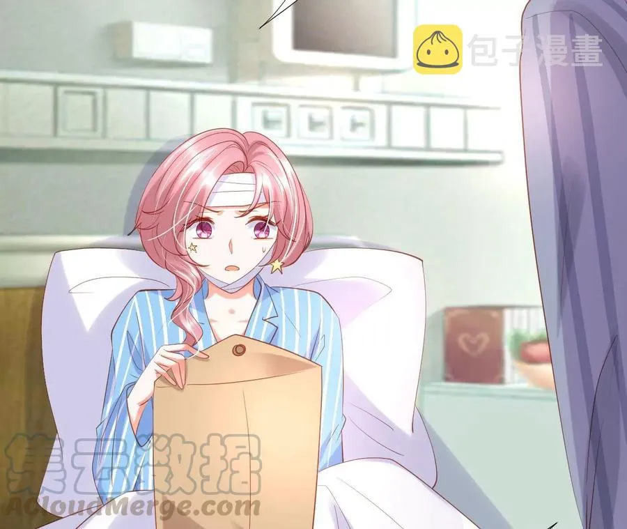 第223话 败北 第13页