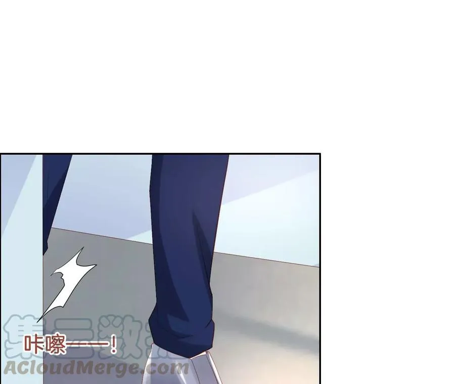 第223话 败北 第34页