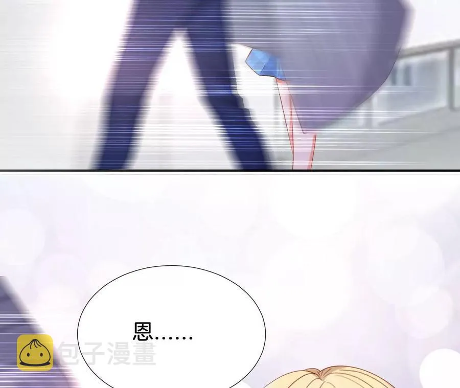 第223话 败北 第51页