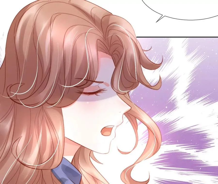 第226话 对策 第47页