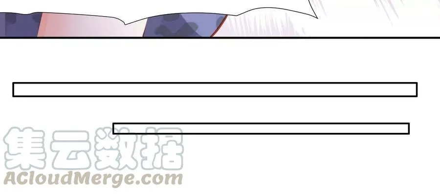 第226话 对策 第49页
