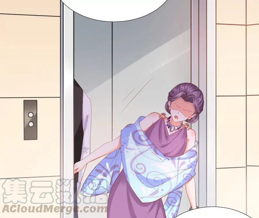 第229话 尴尬现场 第34页
